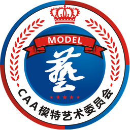 中国社会艺术协会模特艺术委员会